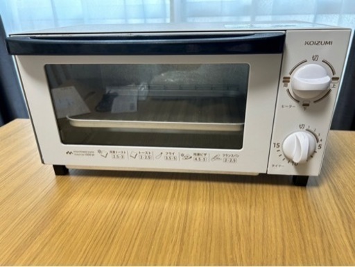 オーブントースター
