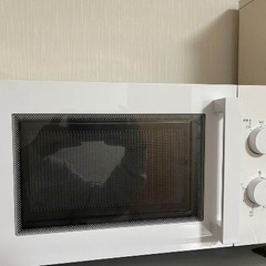 美品【2020年製】電子レンジ