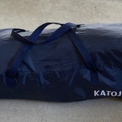 中古◆プレイヤード◆ベビー用◆カトージ◆の画像