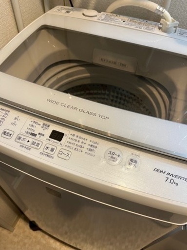 家電 生活家電 洗濯機