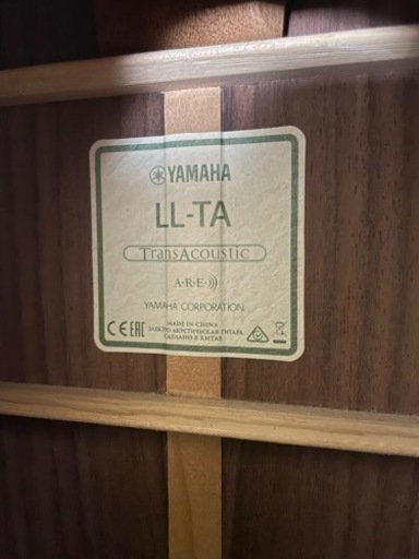LL-TA ヤマハ