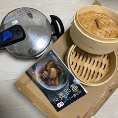 IRIS片手圧力鍋+せいろ＋レシピ付の画像
