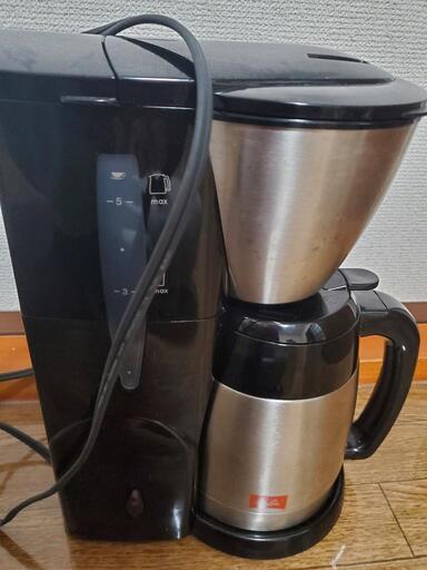 家電 キッチン家電 コーヒーメーカー