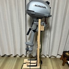 ジョイクラフト、ゴムボート、ホンダ2馬力船外機