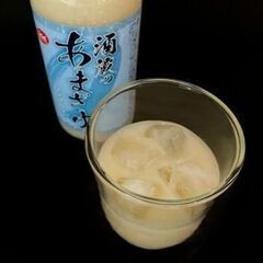 【お取引き完了しました。お問合せいただいた方々ありがとうございました。】【腸活】SGE甘酒６本セット（ノンアルコール飲料）温めても冷やしても美味しい！の画像