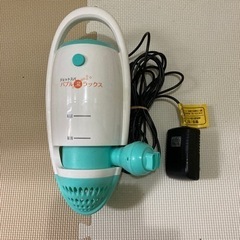 家庭用ジェットスパ