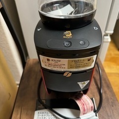 ネスカフェ ゴールドブレンド バリスタ シンプル レッドの画像