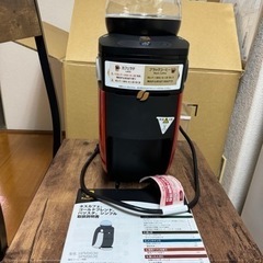 ネスカフェ ゴールドブレンド バリスタ シンプル レッドの画像