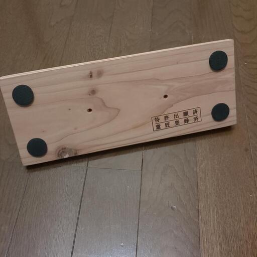 あしふみ健幸ライフ 計測器付き 足つぼタイプ (ヘッシー) 仙台の あしふみ健幸ライフ 計測器付き 足つぼタイプ (ヘッシー) 仙台の