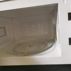 Haier 700W【2014年製】電子レンジ 無料!!の画像