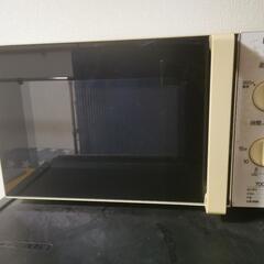 Haier 700W【2014年製】電子レンジ 無料!!の画像