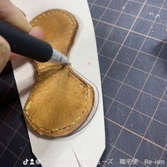 ブランドバッグリペア　パーソナルレッスン　ブランド転売の画像