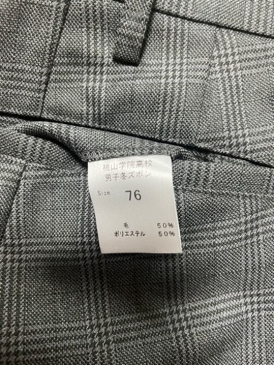 桃山学院高校制服