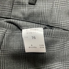 桃山学院高校制服の画像