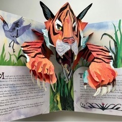 ジャングルブック　飛び出す絵本の画像