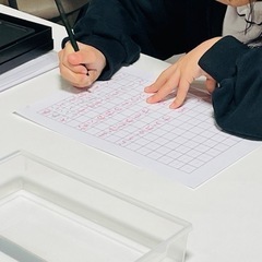 こども書塾 〈中百舌鳥〉2025年6月生無料体験募集中！の画像