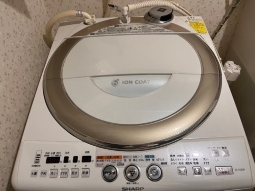 プラズマクラスター　洗濯機　4万円