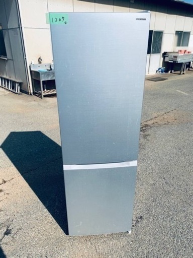 アイリスオーヤマ ノンフロン冷凍冷蔵庫　IRSN-23A-S