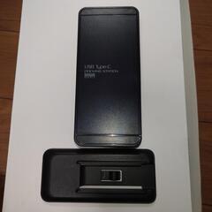 【取引先決定】USB Type-C ドッキングステーションの画像