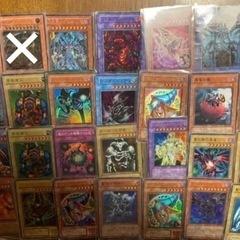 遊戯王カードの画像