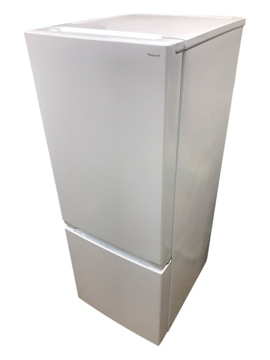 【直接引取歓迎！】ヤマダオリジナル 2ドア ノンフロン 冷凍冷蔵庫 156L 2023年製 YRZ-F15J ホワイト 右開き LED灯（埼玉県川越市）