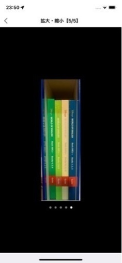 【値下げ】ディズニー英語システム　DWE 一部中古セット