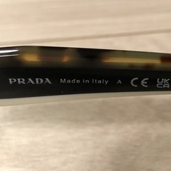 【PRADA/プラダ】新品！サングラスmade in ITALYの画像