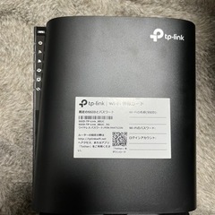 WiFiルーター 