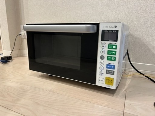 家電 キッチン家電 オーブンレンジ
