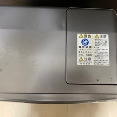 CORONA コロナ 石油ファンヒーター FH-VG3320Yの画像