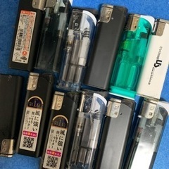 ライター　全部
