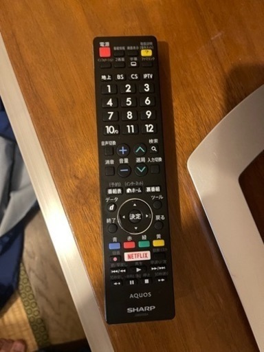 50インチ SHARP AQUOS LC-50US40
