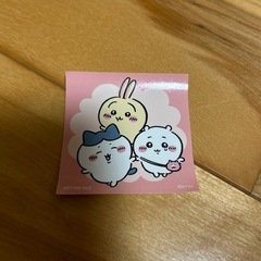 ※購入者決まりました。【ちいかわ】グッズ集※本日受け取ってくれる方探しています。   の画像