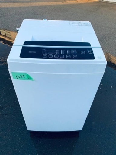 アイリスオーヤマ　全自動洗濯機　IAW-T602E