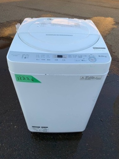 シャープ　全自動電気洗濯機　ES-GE6B-W