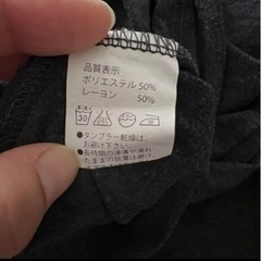 ミルクティー　授乳服　トップスの画像