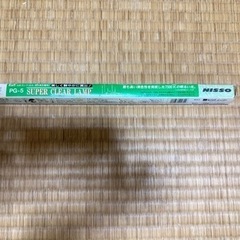 水槽用蛍光灯