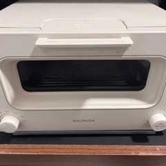 バルミューダ　オープントースター白