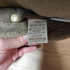 【取引先決定】USB電気足温器の画像