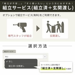 家具 収納家具 カラーボックスの画像