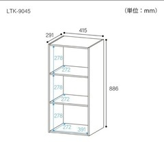 家具 収納家具 カラーボックスの画像