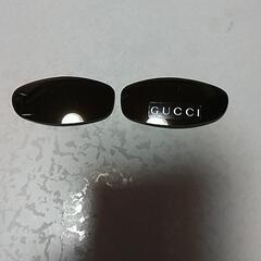 グッチ  サングラス レンズのみ