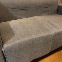 さらに値下げしました！アイリスプラザ ソファ 2人掛けの画像
