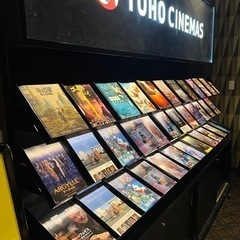 ハイキュー映画が観たい🙌✨