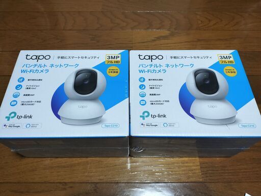 【新品・未開封 残り1台】パンチルト ネットワーク Wi-Fiカメラ tp-link Tapo C210