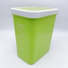 ふた付ダストボックス  ゴミ箱  グリーン