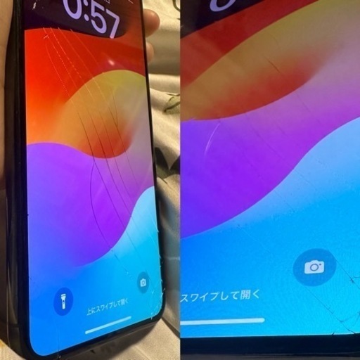 iPhone11Pro Max 256GB  SIMフリー