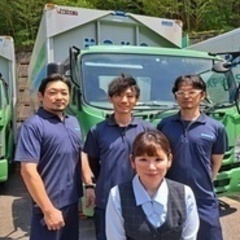 【ミドル・40代・50代活躍中】【夜勤なし＆地場配送＆日帰り便＆...