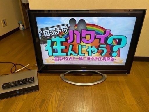 日立テレビ wooo UT37-XP770B