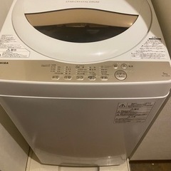 家電 生活家電 洗濯機